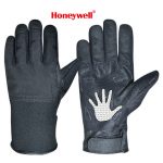 Duty Gloves (DG-210)